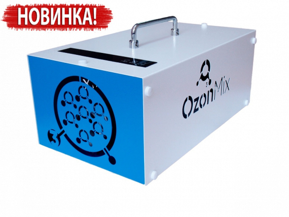 Озонатор бытовой – OzonMix TD15G на трубках