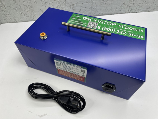 Озонатор воды и воздуха Гроза-5В (Модульный)