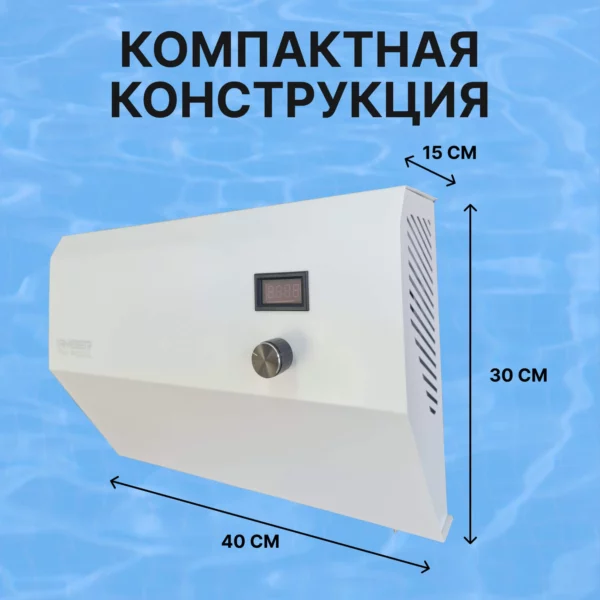 Система очистки (озонирование) воды в бассейне  аквариуме – AmberPool ITX/BSW 12000